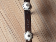 【已售】龙韵专业黑檀二胡 编号:12151 赛马