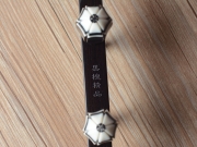 【已售】龙韵二胡 精品黑檀二胡 编号：12161 珊瑚颂