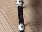 【已售】龙韵专业黑檀二胡 编号:12175 珊瑚颂