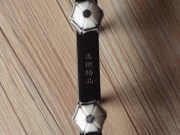 【已售】龙韵专业黑檀二胡 编号:12173