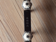 【已售】龙韵二胡 特选黑檀二胡 编号：12171 毛主席话记心上