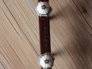 【已售】龙韵高级老红木二胡 编号:12184 豫北叙事曲