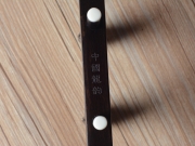 【已售】龙韵专业黑檀二胡 编号:12220 蓝湖红船