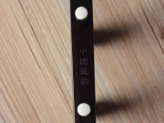 【已售】龙韵入门黑檀二胡 编号: 12222 天路