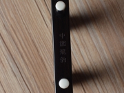 【已售】龙韵专业黑檀二胡 编号:12199 蓝湖红船