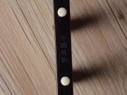 【已售】龙韵专业黑檀二胡 编号:12302 珊瑚颂