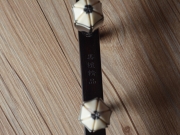 【已售】龙韵专业黑檀二胡 编号:12330