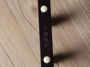【已售】龙韵专业黑檀二胡 编号:12332
