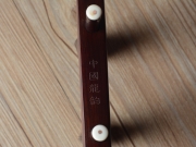 【已售】龙韵高级紫檀二胡 编号：12340 珊瑚颂