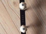 【已售】龙韵二胡 特选黑檀二胡 编号：12460 天路