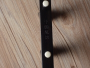 【已售】龙韵专业黑檀二胡 编号:12459 蓝湖红船