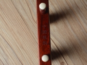 【已售】龙韵高级紫檀二胡：12450 珊瑚颂