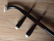 【已售】龙韵专业黑檀二胡 编号:12470