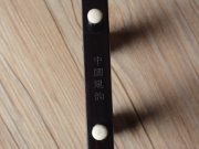 【已售】龙韵专业黑檀二胡 编号:12471 渭水秋歌