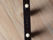 【已售】龙韵入门黑檀二胡 编号:12468