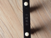 【已售】龙韵专业黑檀二胡 编号:12476