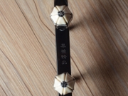 【已售】龙韵专业黑檀二胡 编号:12470
