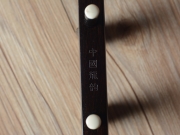 【已售】龙韵入门黑檀二胡 编号:12466 太湖美