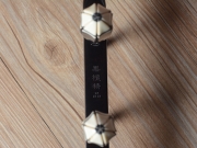 【已售】龙韵专业黑檀二胡 编号:12605