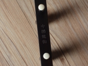 【已售】龙韵专业黑檀二胡 编号:12602