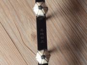 【已售】龙韵专业黑檀二胡 编号:12735