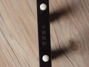 【已售】龙韵专业黑檀二胡 编号:12730