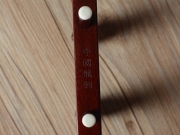 龙韵高级紫檀二胡:12702 新婚别