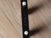 【已售】龙韵专业黑檀二胡 编号:12735