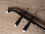 【已售】龙韵专业黑檀二胡 编号:12788 珊瑚颂