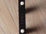 【已售】龙韵专业黑檀二胡 编号:12787 珊瑚颂