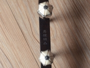 【已售】龙韵专业黑檀二胡 编号:12787 珊瑚颂