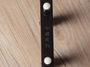 【已售】龙韵专业黑檀二胡 编号:12785 赛马