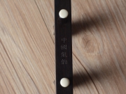 【已售】龙韵专业黑檀二胡 编号:12788 珊瑚颂