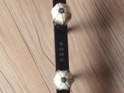 【已售】龙韵专业黑檀二胡 编号:12785 赛马