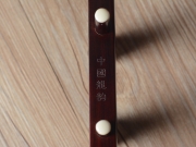 【已售】龙韵高级紫檀二胡 编号：12809