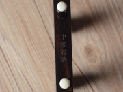 龙韵二胡 黑檀二泉二胡 编号：12803 二泉映月