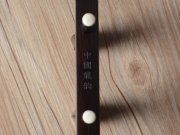 【已售】龙韵入门黑檀二胡 编号: 12823 赛马