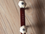 龙韵高级紫檀二胡 编号：12812 珊瑚颂