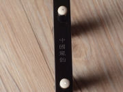 【已售】龙韵入门黑檀二胡 编号: 12902 良宵