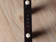 【已售】龙韵入门黑檀二胡 编号: 12901 良宵