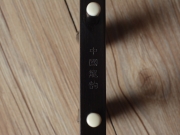 【已售】龙韵专业黑檀二胡 编号:12959 天路