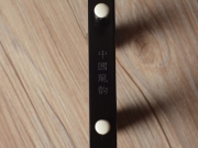 【已售】龙韵专业黑檀二胡 编号:12957 天路