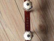 【已售】龙韵专业紫檀二胡 编号：12410 游牧时光