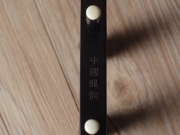 【已售】龙韵专业黑檀二胡 编号:12408 青藏高原