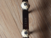 【已售】龙韵专业黑檀二胡 编号:12406 良宵