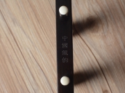 【已售】龙韵二胡 特选黑檀二胡 编号：12402 游牧时光