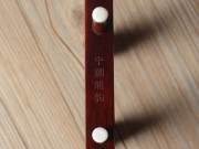 【已售】龙韵高级紫檀二胡 编号：13111