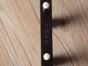 【已售】龙韵专业黑檀二胡 编号:13211