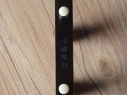 【已售】龙韵入门黑檀二胡 编号:13206