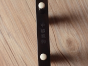 【已售】龙韵入门黑檀二胡 编号:13353
